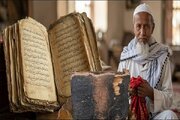 قرآن کهن آسام؛ گواهی از تاریخ همزیستی ادیان در هند