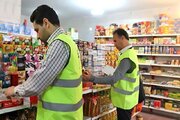 جمع‌آوری ۳۱۳ کالای فاقد نشان استاندارد از بازار خراسان شمالی