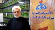 موکب پیامبر اعظم (ص) شرکت گاز نمونه سرآمد و تعالی یافته خدمات به زائرین اربعین حسینی (ع) است