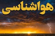 هشدار گردوخاک برای خراسان رضوی؛ احتمال بارش در شمال استان