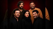 شهاب حسینی و محمدرضا فروتن در «بی‌دار»