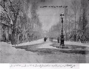 خانه‌ تهرانی‌های قدیم چطور روشن می‌شد؟ / آداب جالب روشن کردن چراغ در خانه و مغازه