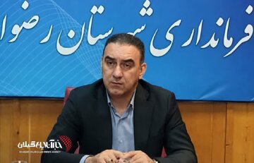 فرماندار رضوانشهر در جلسه ستاد اربعین حسینی(ع):اربعین حسینی جلوه اقتدار، وحدت و استمرار مکتب عاشوراست فرماندار رضوانشهر در جلسه ستاد اربعین حسینی(ع):اربعین حسینی جلوه اقتدار، وحدت و استمرار مکتب عاشوراست