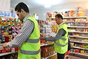 جمع‌آوری ۳۱۳ کالای فاقد نشان استاندارد از بازار خراسان شمالی