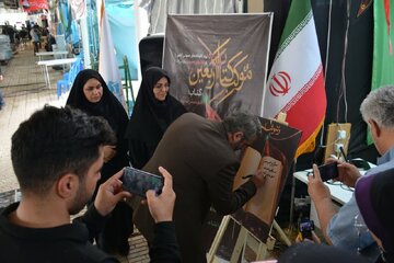 اربعین؛ فرصتی برای ترویج فرهنگ مطالعه/ پیگیری تکمیل کتابخانه‌های قصرشیرین و سرپل‌ذهاب