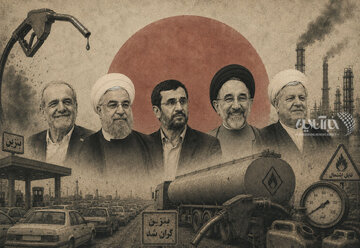 از سهمیه‌بندی احمدی‌نژاد تا نرخ سوم پزشکیان؛ واکاوی قیمت بنزین در دولت‌ها/ چرا مجلس هفتم مانع افزایش سالانه قیمت بنزین شد؟