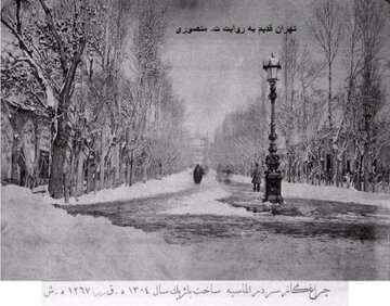 خانه‌ تهرانی‌های قدیم چطور روشن می‌شد؟ / آداب جالب روشن کردن چراغ در خانه و مغازه