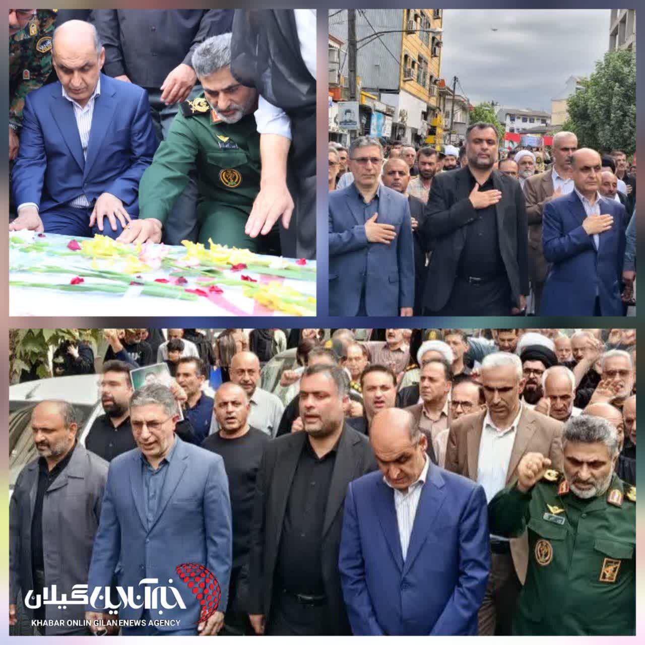 پیکر شهید «سینا سیاهنژاد» در شهرستان صومعهسرا تشییع شد پیکر شهید «سینا سیاهنژاد» در شهرستان صومعهسرا تشییع شد