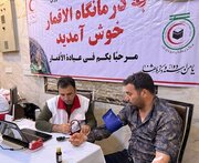 هلال‌احمر قزوین به ۱۳هزار زائر اربعین خدمات درمانی ارائه کرد