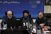 وزیر نیرو: سد مشمپا تا پایان دولت چهاردهم تکمیل می‌شود