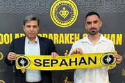 صحبت‌های جنجالی مهاجم سپاهان علیه تارتار؛ او به من ظلم کرد!