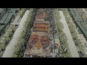 بنر منقش به تصویر چهار شهید در بین‌الحرمین؛ دو روحانی و دو نظامی که به دست آمریکا و اسرائیل ترور شدند؛ از رهبر شهید تا نایب رییس شهید حشد شعبی