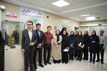 راه‌اندازی نخستین بانک شیر مادر در  هرمزگان