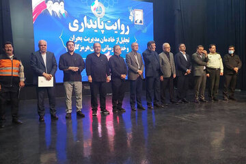تجلیل از مدیرکل راهداری و حمل‌ونقل جاده‌ای هرمزگان