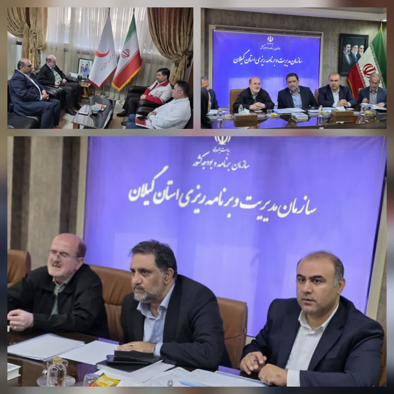 پیگیری مطالبات لنگرود توسط نماینده مردم لنگرود و فرماندار لنگرود در سازمان برنامه و بودجه و هلالاحمر گیلان پیگیری مطالبات لنگرود توسط نماینده مردم لنگرود و فرماندار لنگرود در سازمان برنامه و بودجه و هلالاحمر گیلان