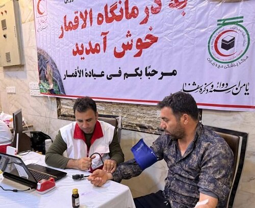هلال‌احمر قزوین به ۱۳هزار زائر اربعین خدمات درمانی ارائه کرد