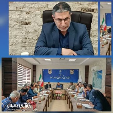 فرماندار صومعهسرا: تشکیل «قرارگاه تنظیم بازار» برای مقابله با جنگ اقتصادی/ نظارتها تشدید میشود فرماندار صومعهسرا: تشکیل «قرارگاه تنظیم بازار» برای مقابله با جنگ اقتصادی/ نظارتها تشدید میشود