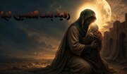 مکتب زینبی | حضرت رقیه(س)؛ روایتگر مظلومیت حسین(ع) و افشاگر تحریف اموی