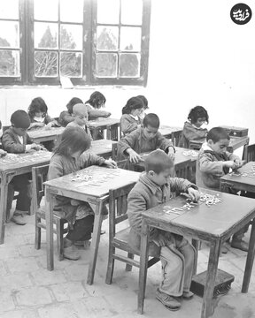 عکس/ دانش‌آموزان کلاس اول دبستان؛ دهه ۱۳۳۰