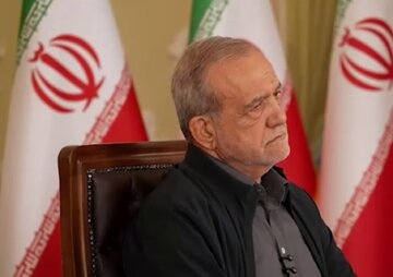ببینید | پزشکیان: نگرانی ما جنگ با آمریکا نیست؛ دغدغه‌مان معیشت مردم است