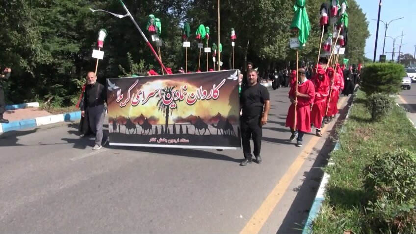 کاروان نمادین اسرای کربلای در کلارآباد ثبت میراث فرهنگی می شود