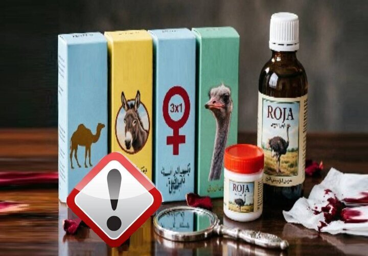 هشدار؛ جمع‌آوری روغن‌های یک برند از بازار + جزئیات و عکس