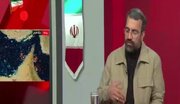 ببینید | نماینده مجلس: آمریکا به دنبال این است که سه تصویر نادرست از ایران و تنگه هرمز به دنیا نشان دهد