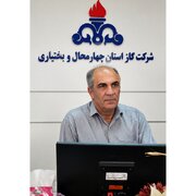 رفع بیش از ۷ هزار نشتی گاز در منازل مشترکان استان چهارمحال وبختیاری