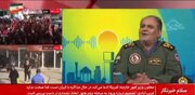 ببینید | حملۀ خلبانان ایرانی بدون GPS به پایگاه آمریکا