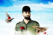 ببینید | بوسه‌های مرحوم حاج اسماعیل بابایی، پدر شهید عباس بابایی بر پای پسرش