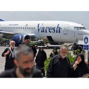 آغاز بزرگ‌ترین عملیات بهسازی فرودگاه شهدای ساری