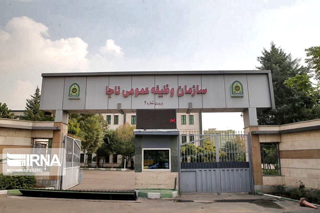 سازمان وظیفه عمومی فراجا درباره معافیت سربازان فراری اطلاعیه داد