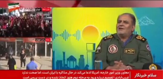 ببینید | حملۀ خلبانان ایرانی بدون GPS به پایگاه آمریکا