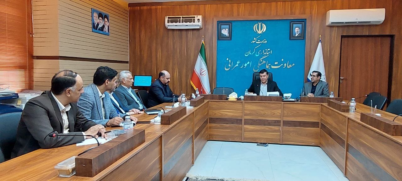 درخواست اتاق کرمان برای حضور مؤثر بخش خصوصی در شورای معادن استان