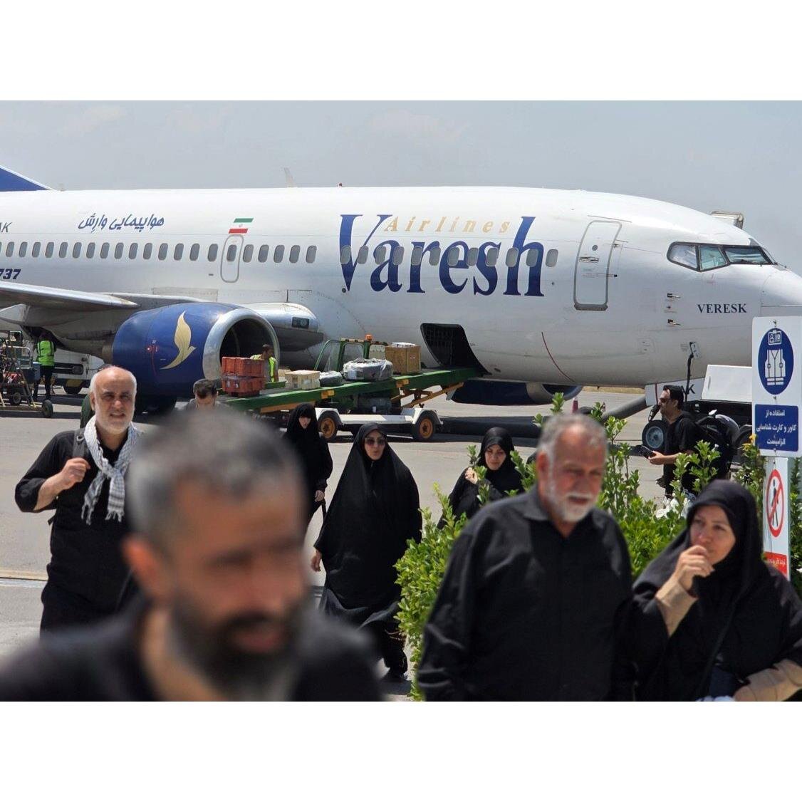آغاز بزرگ‌ترین عملیات بهسازی فرودگاه شهدای ساری