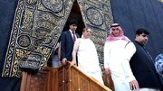 ببینید | شهباز شریف و هیئت همراه در مکه مناسک عمره را به‌جا آوردند
