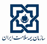 پوشش رایگان بیمه سلامت مازندران برای دهک‌های یکم تا پنجم