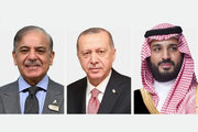 ترکیه، پاکستان و عربستان: حمله به یکی یعنی حمله به همه / بیانیه وزارت خارجه پاکستان در خصوص پیمان دفاعی مشترک مکه