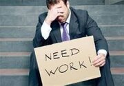 شوک به بازار کار آمریکا/ اقتصاد امریکا ۲۳ هزار شغل از دست داد