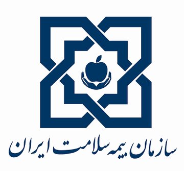 پوشش رایگان بیمه سلامت مازندران برای دهک‌های یکم تا پنجم
