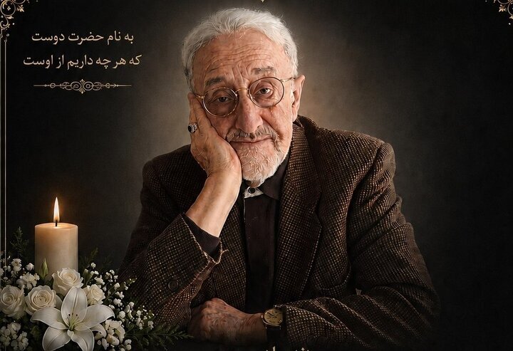 بدرقه روزنامه‌نگار قدیمی با حضور شخصیت‌های سیاسی و فرهنگی