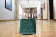 پیام محمدمهدی عسگرپور، مدیرعامل خانه‌ی هنرمندان ایران، به مناسبت روز خبرنگار