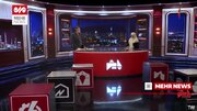 ببینید | واکنش بانک مرکزی به ادعای ترامپ درباره تورم ایران