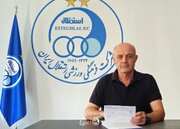 مربی خارجی استقلال قراردادش را تمدید کرد
