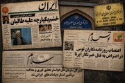 بازخوانی تصمیم سرنوشت‌ساز شورای عالی امنیت ملی برای برخورد با طالبان پس از کشتار کنسولگری/ دامی که ایران وارد آن نشد