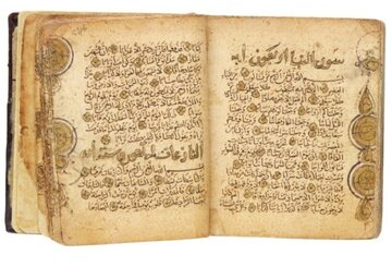 «تاریخ قرآن» چیست؟ آیا این اصطلاح با الهی‌بودن قرآن منافات دارد؟