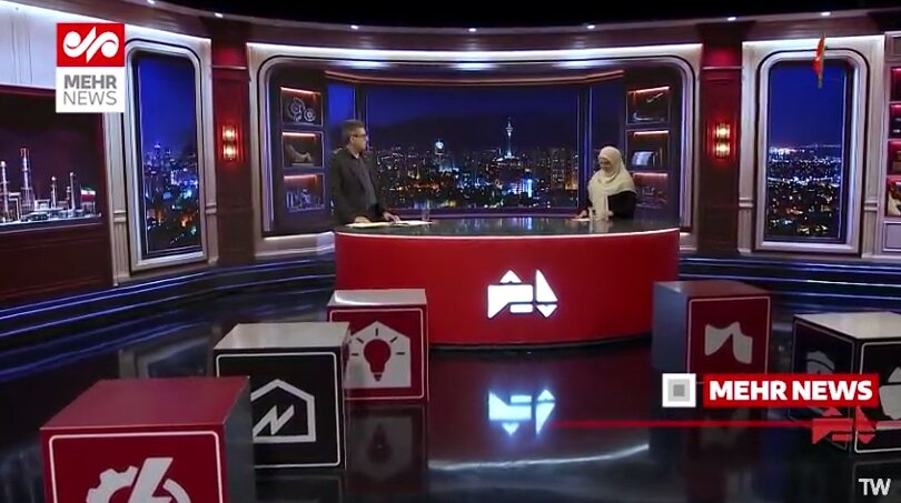 ببینید | واکنش بانک مرکزی به ادعای ترامپ درباره تورم ایران