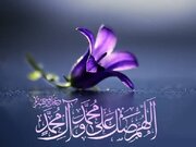 امام جواد(ع) راز گنج پنهان را فاش کرد؛ توصیه‌ای که مرد را به ثروت پدرش رساند