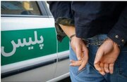 ۳ نفر مسافر، پیرزن ۷۰ ساله را در همدان به علت سرقت چندگرم طلا به قتل رساندند
