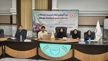 خدمات مشاوره در مسیر پوشش بیمهای قرار میگیرد خدمات مشاوره در مسیر پوشش بیمهای قرار میگیرد